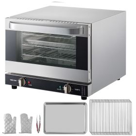 Commercial Convection Oven, 21L/19Qt, Quarter-Size Conventional Oven Countertop, 1440W 3-Tier Toaster with Front Glass Door