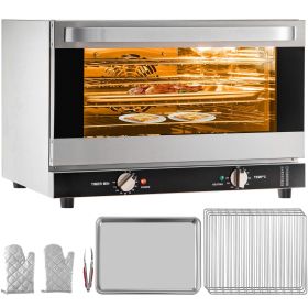 Commercial Convection Oven, 47L/43Qt, Half-Size Conventional Oven Countertop, 1600W 4-Tier Toaster with Front Glass Door