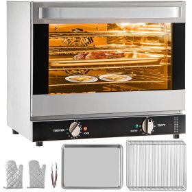 Commercial Convection Oven, 66L/60Qt, Half-Size Conventional Oven Countertop, 1800W 4-Tier Toaster with Front Glass Door