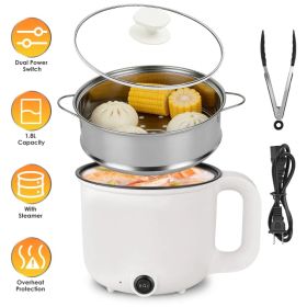 Electric Hot Pot with Steamer 1.8L Mini Portable Hot Pot with 300W 600W Dual Power for Egg Fried Rice Ramen Oatmeal Soup Overheat Protection for (Option: Beige)